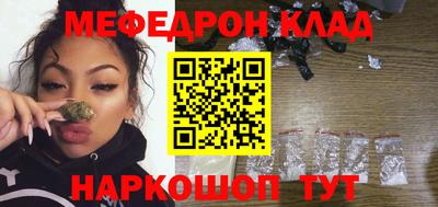дживик Кулебаки