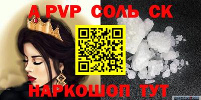 дживик Кулебаки