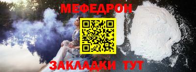 дживик Кулебаки
