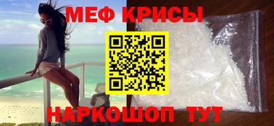 дживик Кулебаки