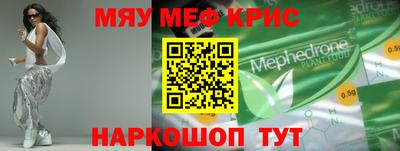 дживик Кулебаки