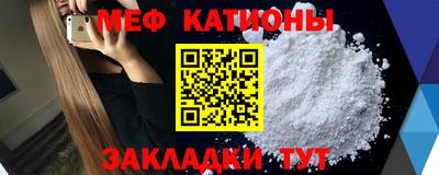 героин Кунгур
