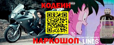 героин Кунгур