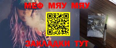 дживик Кулебаки