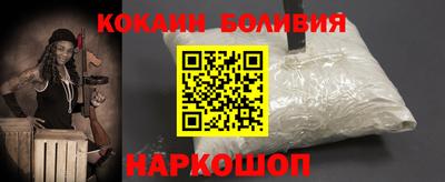 героин Кунгур