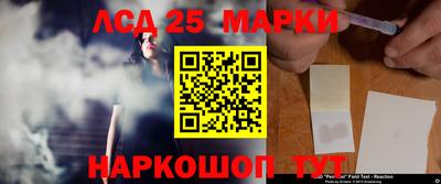 героин Кунгур