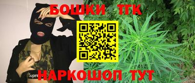 героин Кунгур