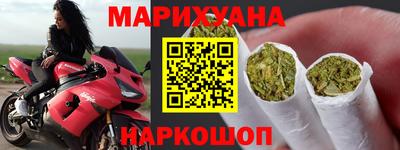 мяу мяу мука Кумертау