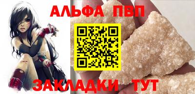 дживик Кулебаки