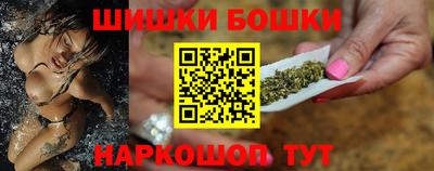героин Кунгур