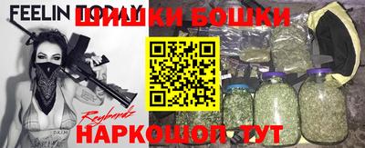 героин Кунгур