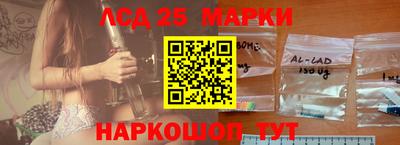 мяу мяу мука Кумертау