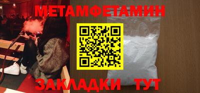 дживик Кулебаки