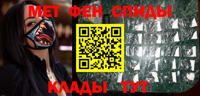 мяу мяу мука Кумертау