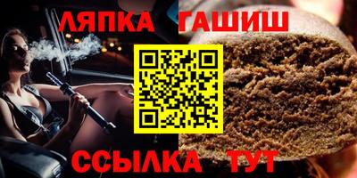 героин Кунгур
