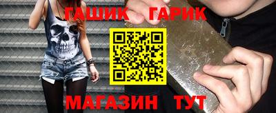 дживик Кулебаки