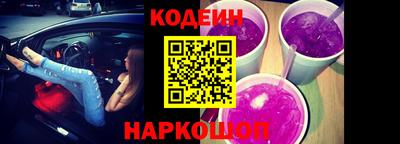 дживик Кулебаки