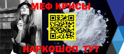 героин Кунгур