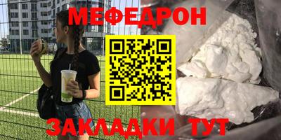 дживик Кулебаки