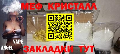 героин Кунгур