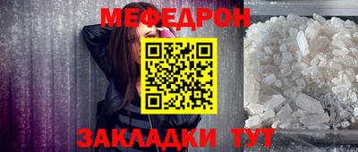 героин Кунгур
