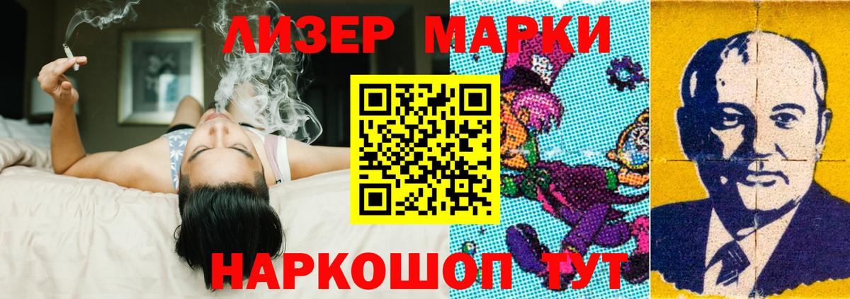 Лсд 25 экстази ecstasy  Вход с VPN  Лсд 25 экстази ecstasy  Арзамас 